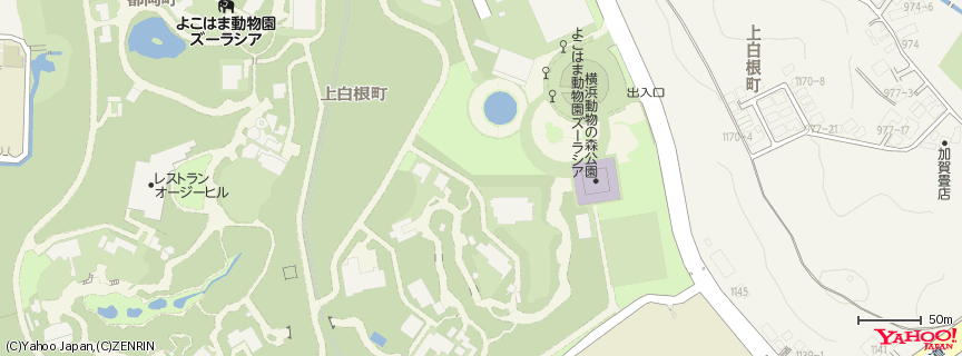 よこはま動物園 ズーラシア (Zoorasia Yokohama Zoological Gardens) 地図 よこはま動物園 ズーラシア (Zoorasia Yokohama Zoological Gardens) 地図