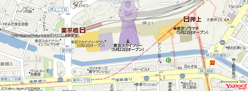 TREEDOM 【※次回発送5月6日】 8K 3D VR180 ] IPD=30cm TimeLapse Tokyo Skytree 東京スカイ