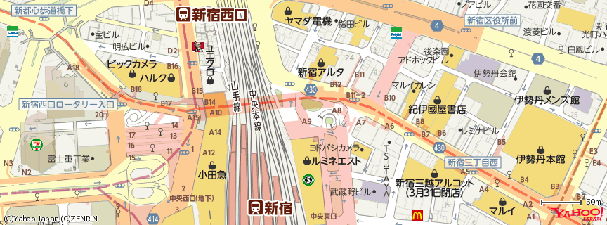 HARBS ルミネエスト新宿店 地図 HARBS ルミネエスト新宿店 地図