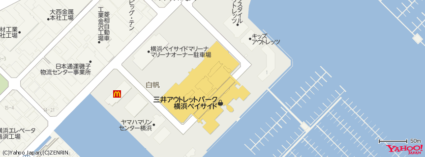 横浜ベイサイドマリーナ 地図 横浜ベイサイドマリーナ 地図