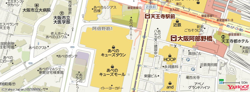 あべの Q's Mall 地図 あべの Q's Mall 地図