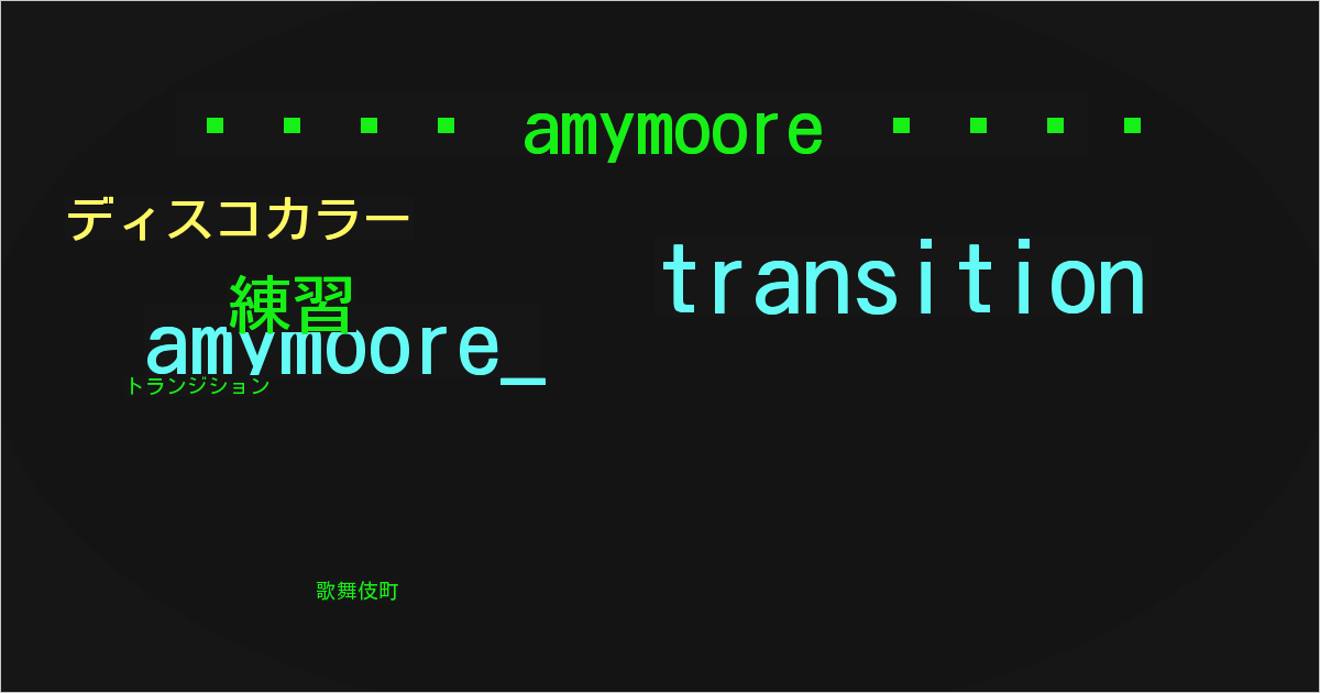 💜 amymoore 💜