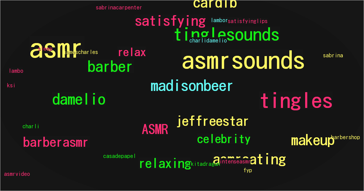 ASMR