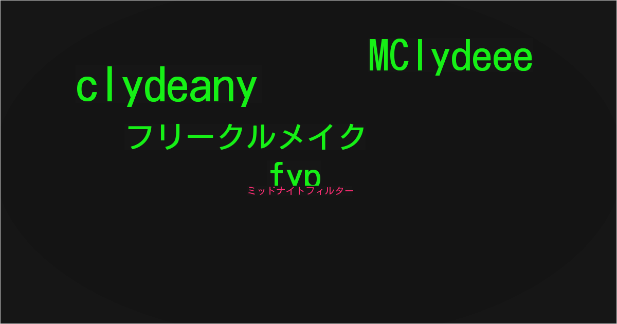 MClydeee