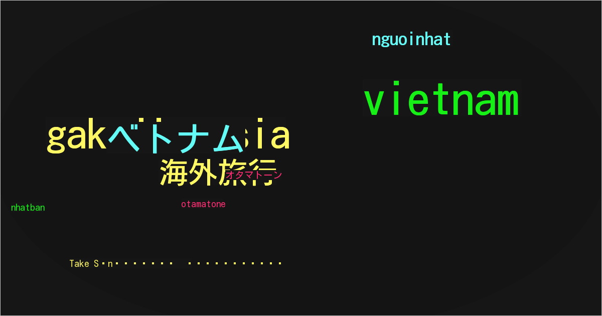 Take Sơn🇯🇵🤝🇻🇳