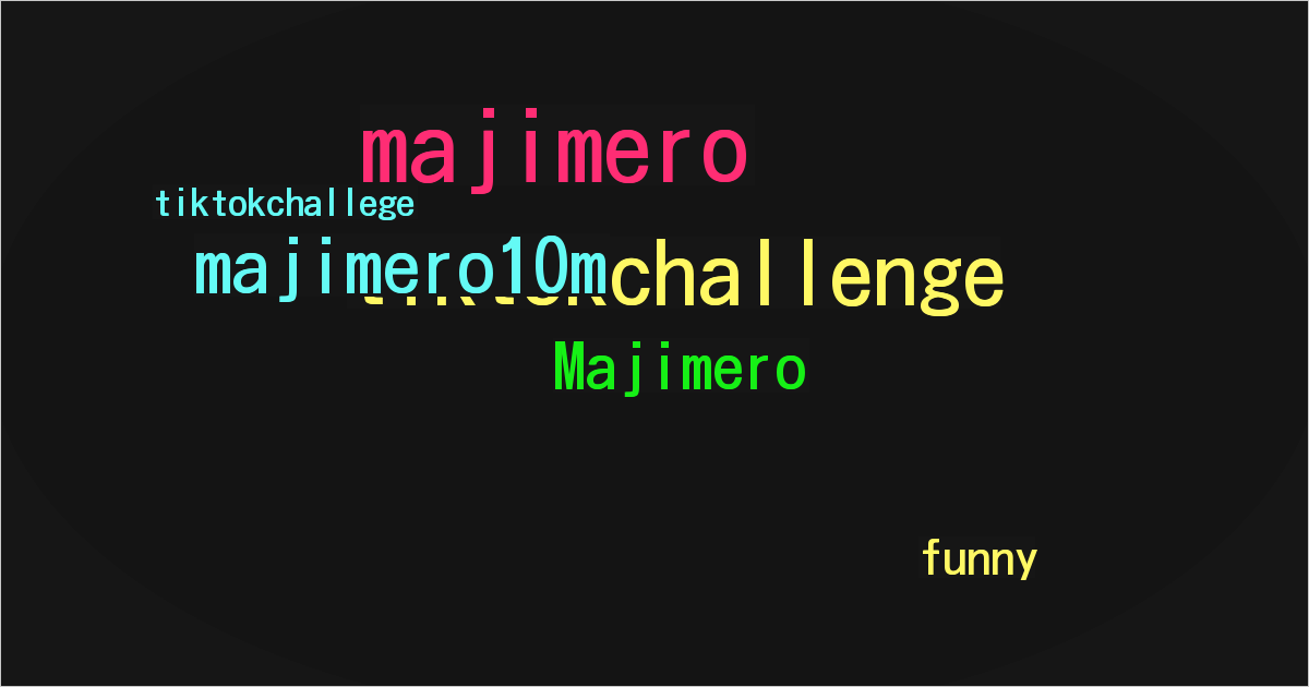 Majimero