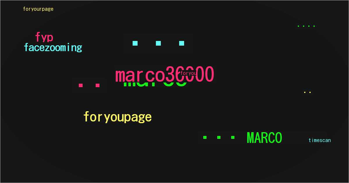 마르코 MARCO