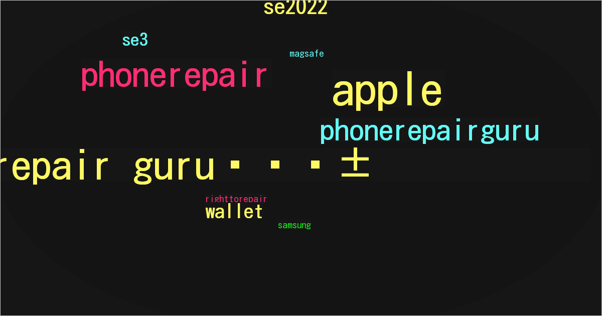 Phone repair guru📱 TikTok 人気のティックトッカー