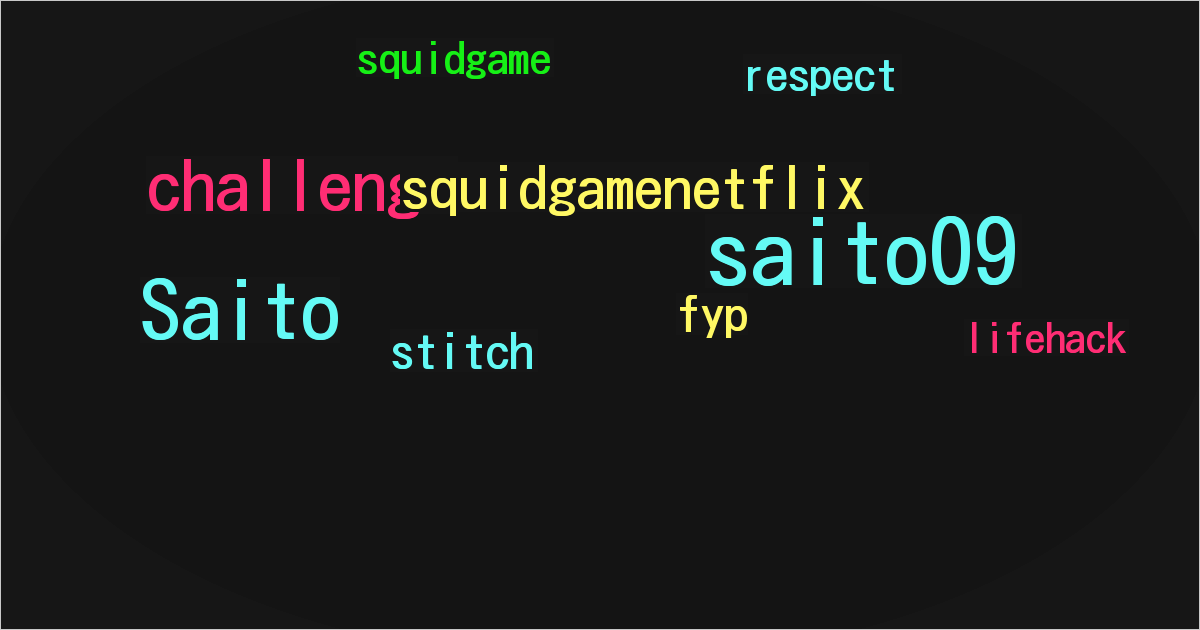 Saito
