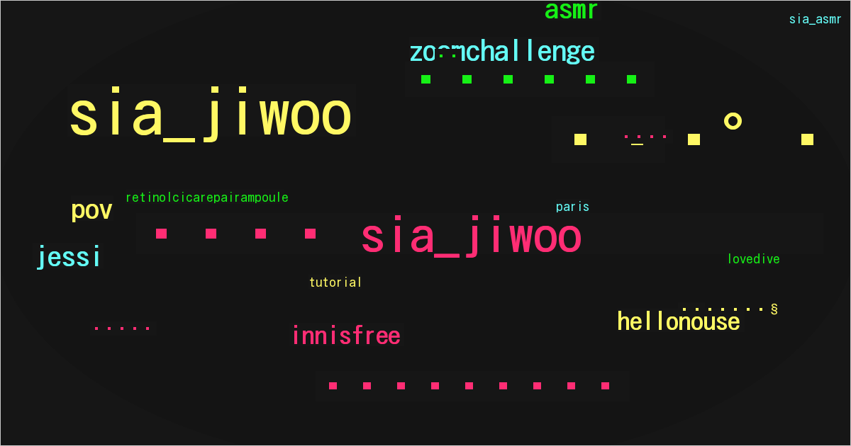 시아지우 sia_jiwoo