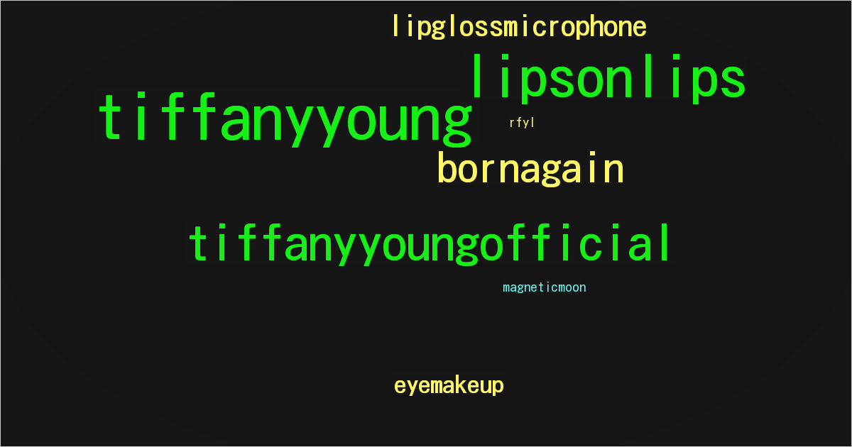 tiffanyyoungofficial